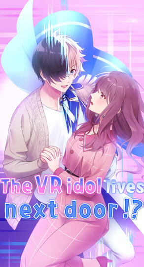 VR Idol